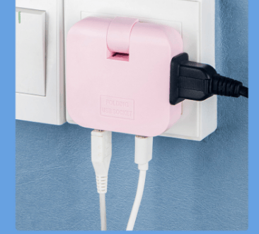 (đ„2025Last Day Promotion - 49% off)2025-180 Degrees Rotatable Socket Converter